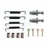 Top Quality Rear Parking Brake Hardware Kit For BMW 328i 335i 325i X1 330i 330Ci 328xi 325xi 428i M3 3 13-H17431